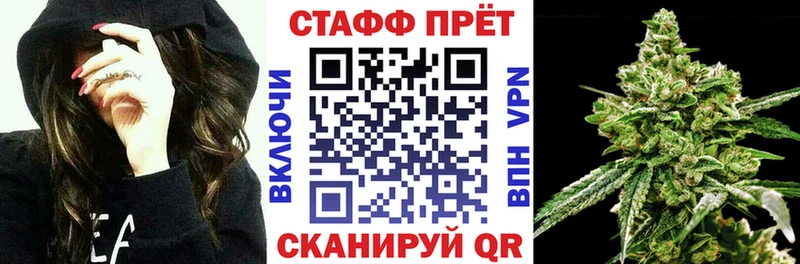 Сколько стоит Полысаево АМФЕТАМИН  Каннабис  APVP  Экстази  Гашиш  Мефедрон 