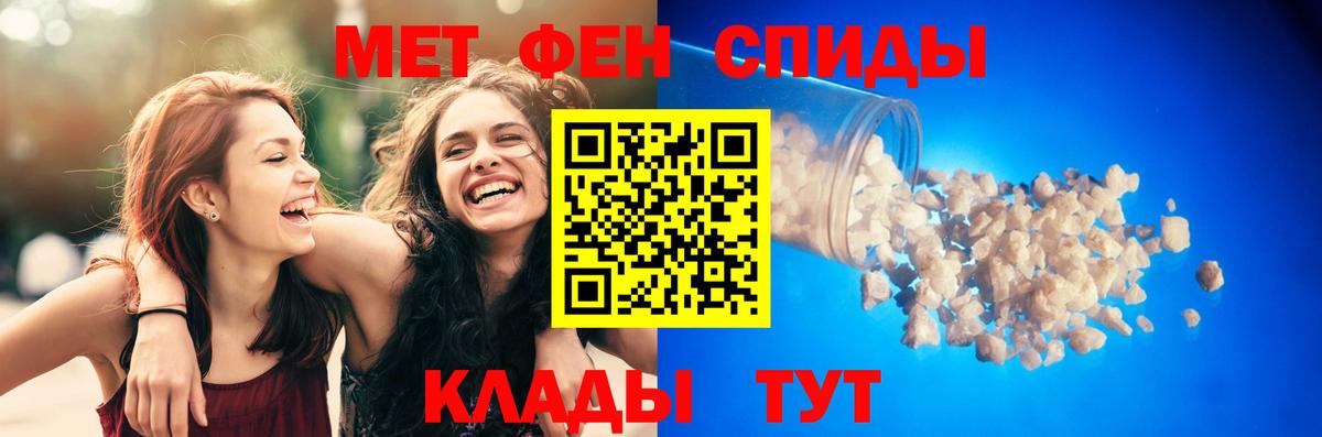 Amphetamine Premium Полысаево