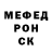 ГЕРОИН гречка Peter Prib
