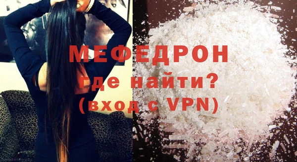 твердый Пересвет