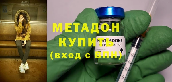 твердый Пересвет