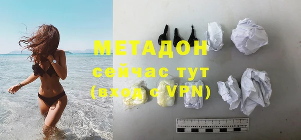 твердый Пересвет