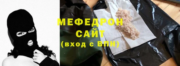 СК Пестово