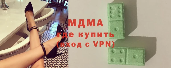 гашишное масло Дмитров