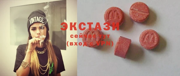 твердый Пересвет