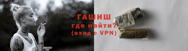 СК Пестово