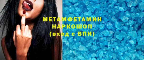 твердый Пересвет