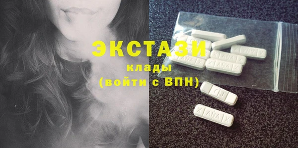 сатива Переславль-Залесский