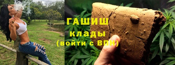 СК Пестово