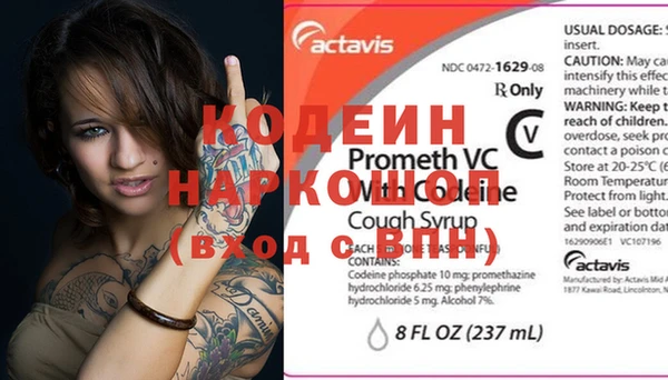 СК Пестово