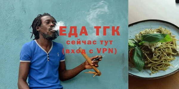твердый Пересвет