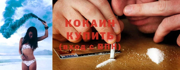 СК Пестово