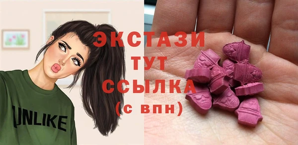 сатива Переславль-Залесский
