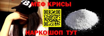mdpv Гай