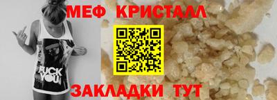 mdpv Гай