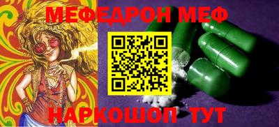 mdpv Гай