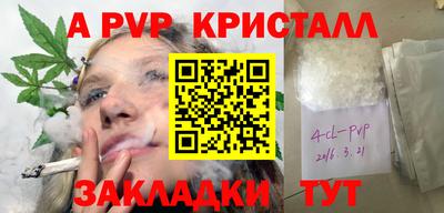 не бодяженный Гагарин