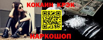 mdpv Гай