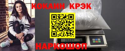 mdpv Гай