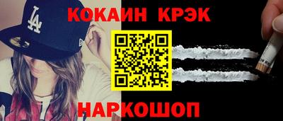 герыч Гатчина