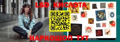 герыч Гатчина