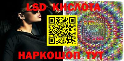 mdpv Гай