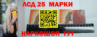 герыч Гатчина