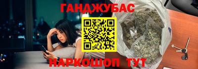 герыч Гатчина