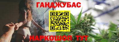 mdpv Гай