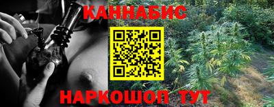 герыч Гатчина