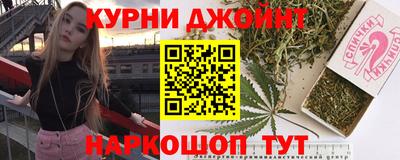 герыч Гатчина