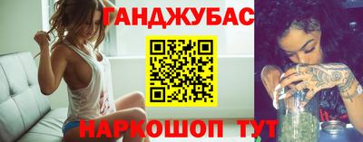 mdpv Гай