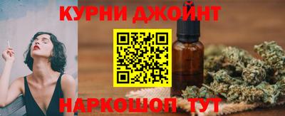 герыч Гатчина