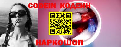 mdpv Гай