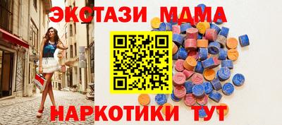 герыч Гатчина