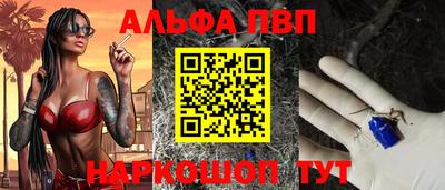 герыч Гатчина
