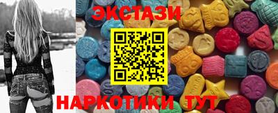 герыч Гатчина