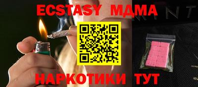 не бодяженный Гагарин