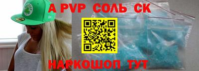 герыч Гатчина