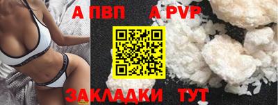 не бодяженный Гагарин