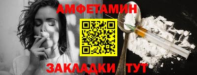 метадон Азнакаево