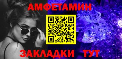 mdpv Гай