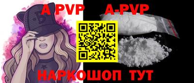mdpv Гай