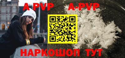 mdpv Гай