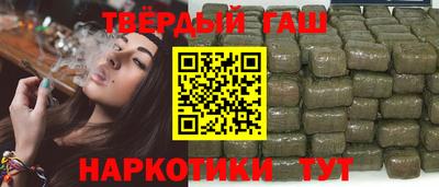 герыч Гатчина