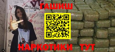 mdpv Гай