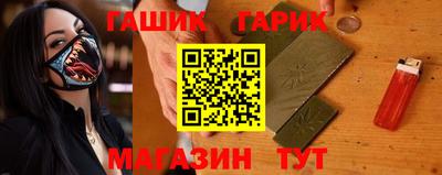 mdpv Гай