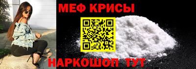 герыч Гатчина