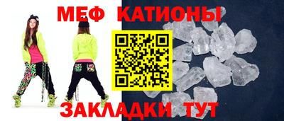mdpv Гай