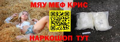 не бодяженный Гагарин